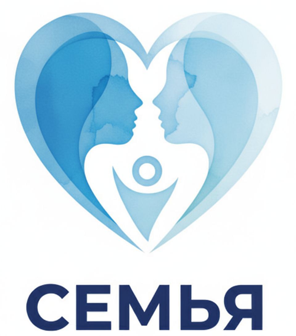 Специалисты центра неврологии и психологии Семья работают с семьями